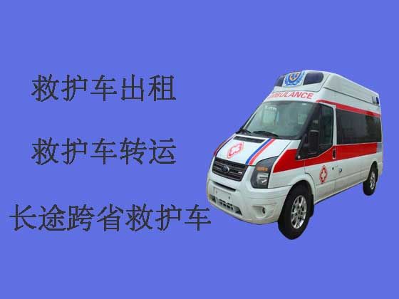 郑州正规长途救护车出租